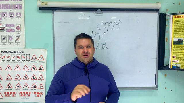 Мнимые +20км/ч смотреть онлайн
