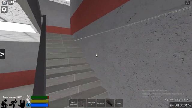 Зашёл в Дурку и стал охранником Валерой из Пятёрочки Roblox | Роблокс смотреть онлайн