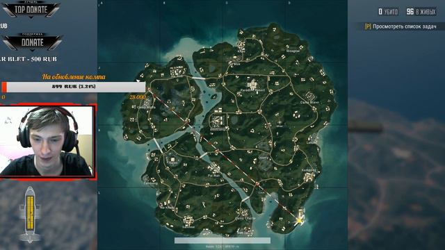 ВСЕ ТАКИ PUBG ЛУЧШАЯ ИГРА ИЛИ Я ПРОСТО РАК PlayerUnknown’s Battlegrounds смотреть онлайн
