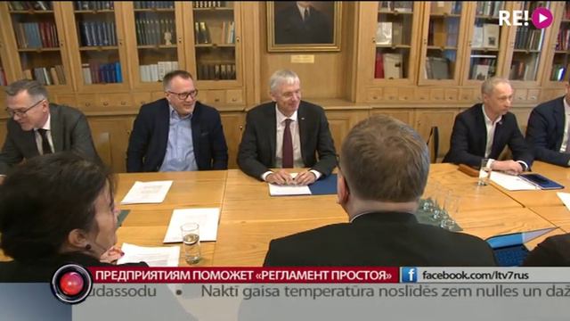 Предприятиям поможет «регламент простоя» смотреть онлайн
