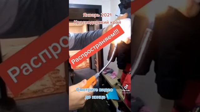 НЕ ТАЕТ СНЕГ КРАСНОДАР - ПРАВДА ИЛИ ЛОЖЬ?