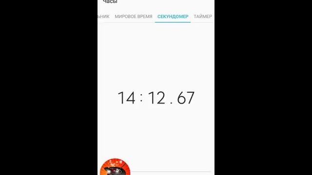 Стрим заходим пиар и оценка канал подписка 5 руб смотреть онлайн