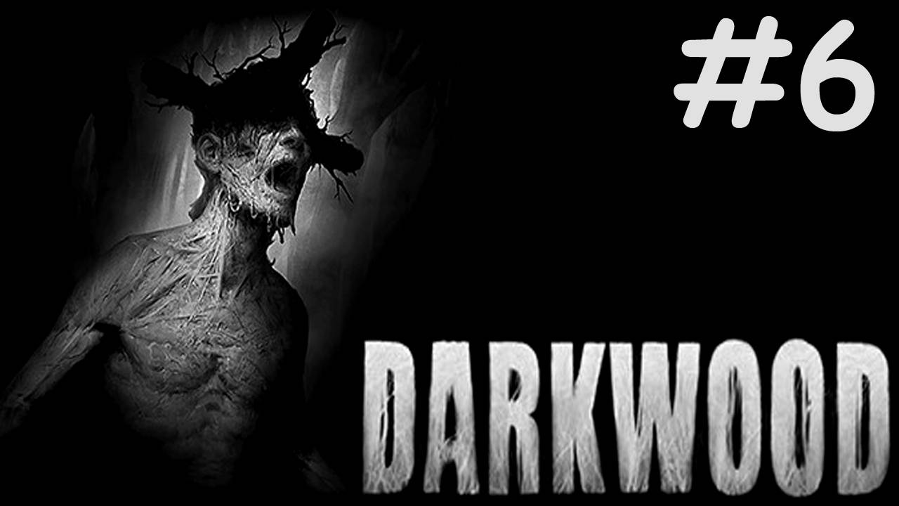 Тёмнолесье | Darkwood | часть 6