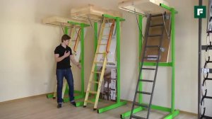 Выбираем чердачную лестницу