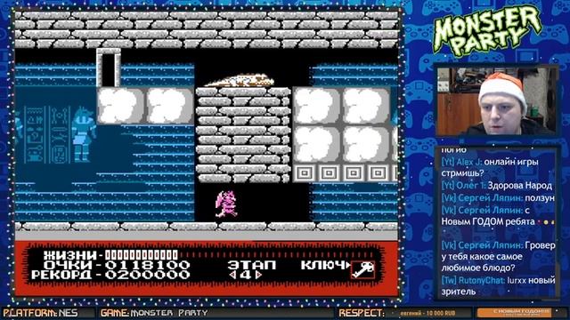 Monster Party (Firstrun) | #8bit #Dendy #ПРОХОЖДЕНИЕ #ИГРА #СТРИМ 1989 смотреть онлайн