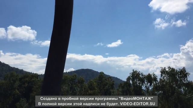 Канатная дорога Манжерок смотреть онлайн