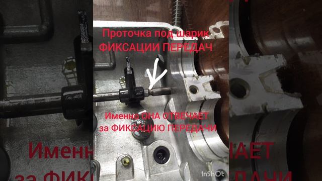 Sharmax 680 доработки. Почему выбивает скорости.