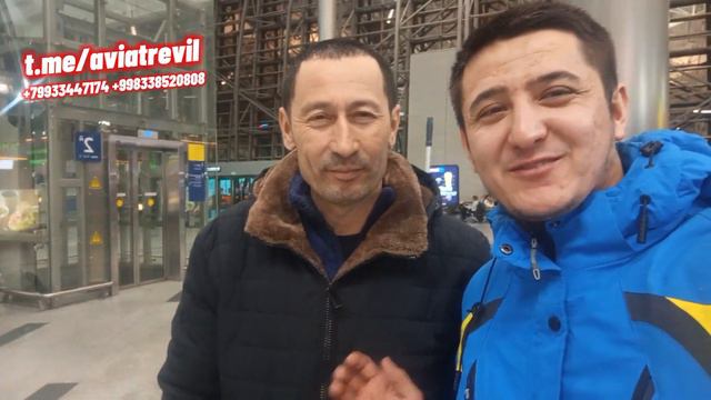 #аэропорт #Внуково #Москва #uzbekistan #reels #tiktok #aviabiletlar #авиатревил #aviatrevil смотреть онлайн