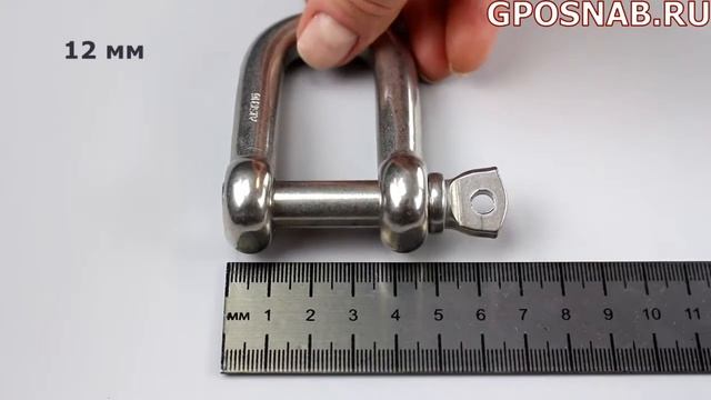 Такелажные скобы различного диаметра смотреть онлайн