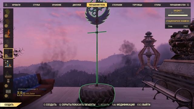 Fallout 76: Укрепление Атлас ➤ Обзор Наград и Итоги смотреть онлайн