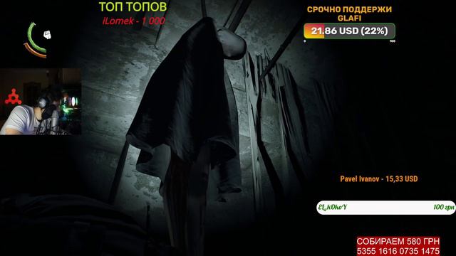 The Evil Within 2 🔴 СТРАШИЛКА НА НОЧЬ 🔥🔥 смотреть онлайн