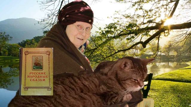 Сказки бабушки Арины. Скатерть самобранка... 1 смотреть онлайн