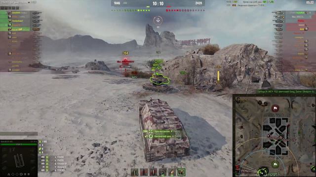 СУ -14 - 2 - "Немой солист" смотреть онлайн