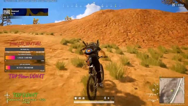 Голодные до Побед!!! .644 стрим | PUBG | TPP | STREAM смотреть онлайн