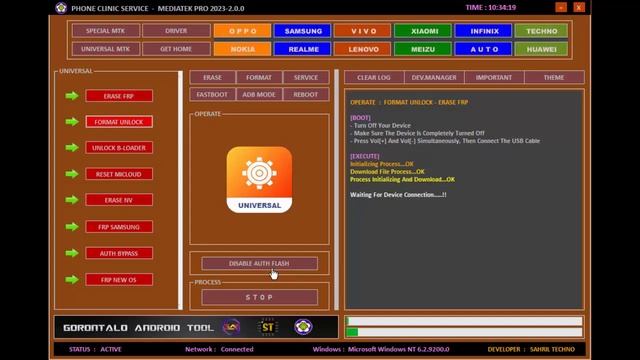 Review Update Phone Clinic Service - M P 2023-2.0.0 | Best Working Tool For Android смотреть онлайн