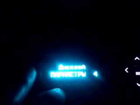 Бортовые БК Штатный Primera P12  и Мультитроникс VG1031GPL