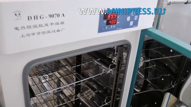 What is a tube packing machine? Pharma-manager.com смотреть онлайн