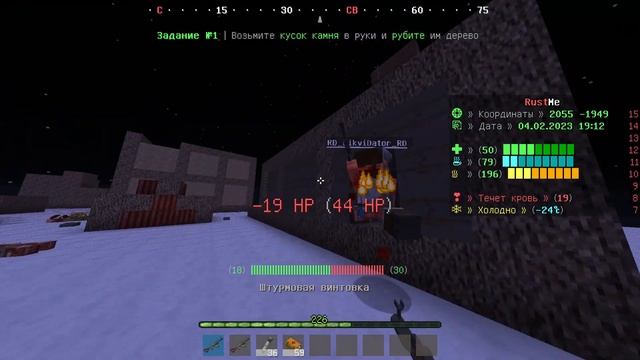 Зелёный глаз - FRAGMOVIE | RustME смотреть онлайн