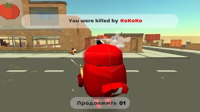 😯 Это БУДЕТ в Обновлении 3.8.0 в Чикен Ган! | **концепты** смотреть онлайн
