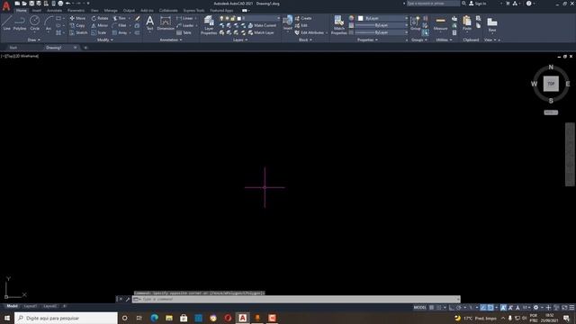 Informações e Medidas SUMIRAM AO LADO DO CURSOR no AUTOCAD - 2021 смотреть онлайн