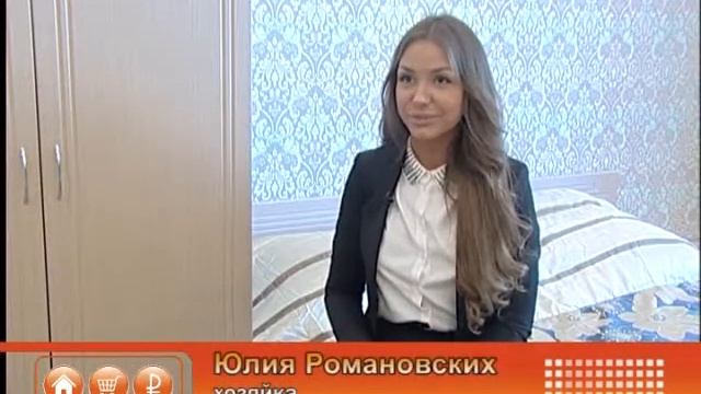 suj Komandor 2016 04 24 смотреть онлайн