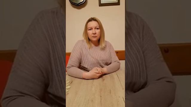 Биокедр шишка дальневосточного кедра смотреть онлайн