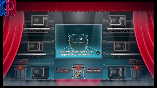 [PS4] PlaystationPlus 04.2017 10 Second Ninja X Обзор смотреть онлайн