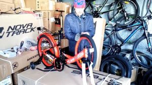 MAXXPRO SPORT 20 Сборка из коробки