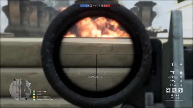 Battlefield 1 зорич 234 смотреть онлайн