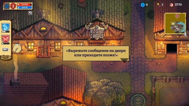 Лучшая игра за последнее время #Nobody Saves the World смотреть онлайн