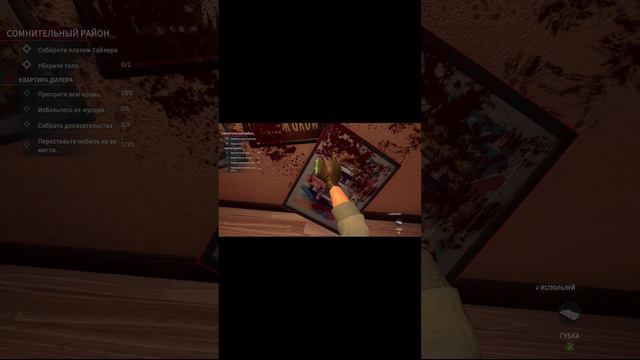 QUICK SCHIPA SILVER смотреть онлайн