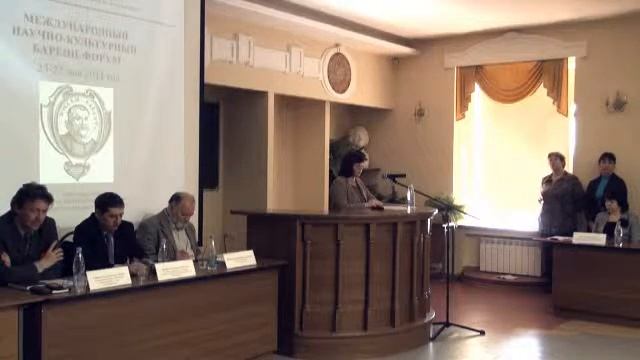 Открытие Баренц-форума. САФУ смотреть онлайн