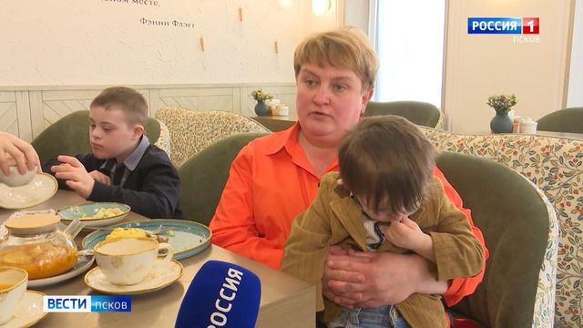Во всемирный день людей с синдромом Дауна расскажем о псковских солнечных детях смотреть онлайн