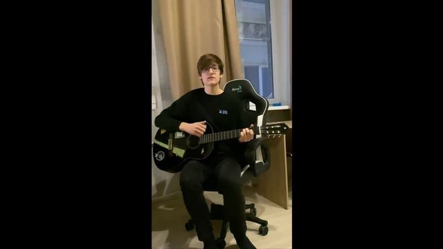 Юность 89 (cover) смотреть онлайн