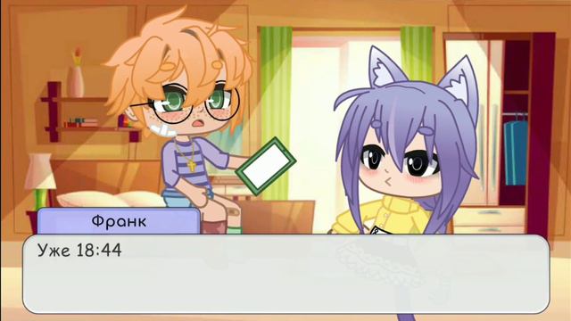 Сериал°Призрак в ночи° ~1 серия~|ЯОЙ| смотреть онлайн