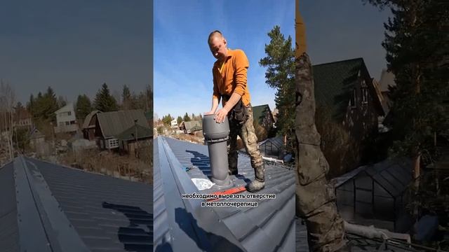 Процесс установки вентиляции в каркасном доме смотреть онлайн