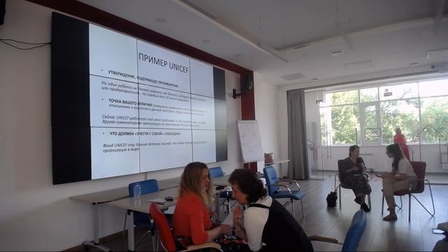 НКО ЛАБ «Успешный фандрайзинг: формы привлечения пожертвований» смотреть онлайн