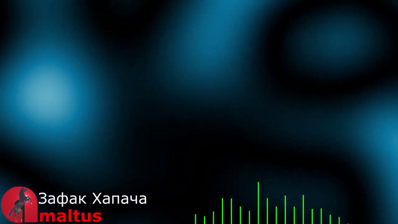 Зафак Хапача смотреть онлайн