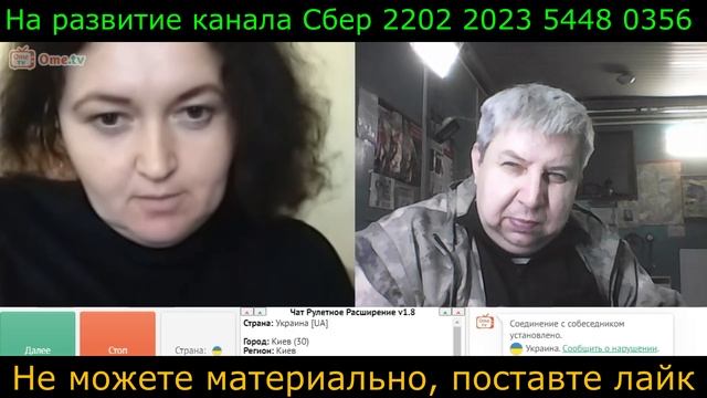 Самара городок № 437 Психиатор сказал, что я здорова. смотреть онлайн