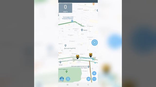 Антирадар М. Радар детектор камер и постов ДПС. смотреть онлайн