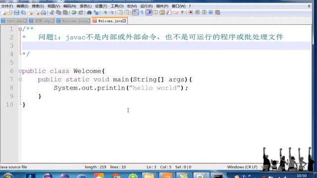 开始学习JAVA Java安装配置 смотреть онлайн