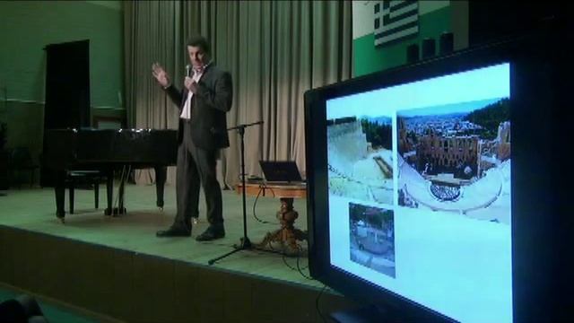 Лекция Д.В. Трубочкина «Античность в современном театре» смотреть онлайн