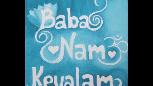 Kiirtan - Let Us Fly смотреть онлайн