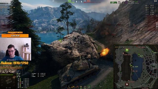 Позиция отыграла на 100%! Защита прорванного фланга WOT на БатЧат 25т смотреть онлайн