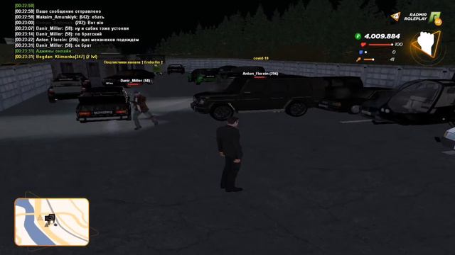 #2-26 Стихи для Насти | Радмир РП смотреть онлайн