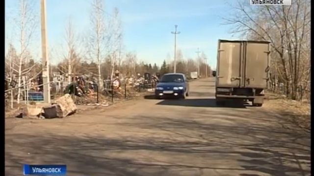 К захоронениям - только пешком смотреть онлайн