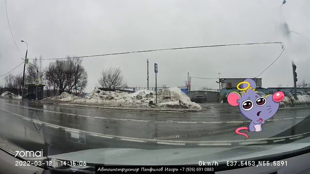 Нерегулируемый перекресток. Поворот налево. смотреть онлайн