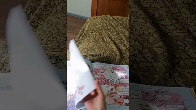 Обзор книги "Давай поговорим про это" смотреть онлайн