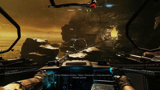 Call of Duty Infinite Warfare #7 - Последствия смотреть онлайн