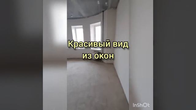 3-х комнатная квартира на ул. Успенская смотреть онлайн